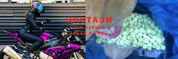 кокс Володарск